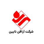 شرکت آرافن نایین